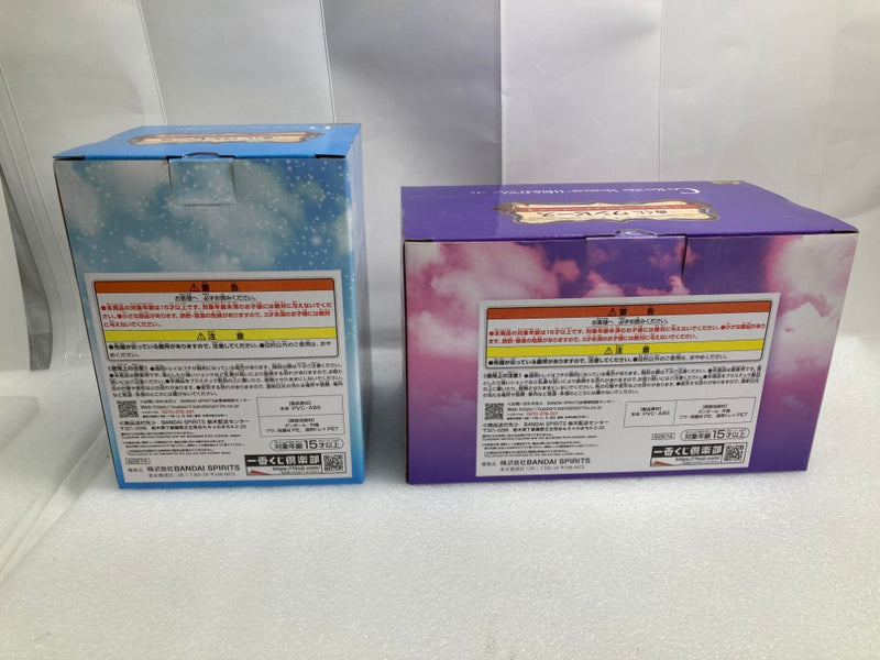 【中古】【未開封】【セット】 「一番くじ ワンピース エモーショナルストーリーズ2」C賞/D賞＜フィギュア＞（代引き不可）6520