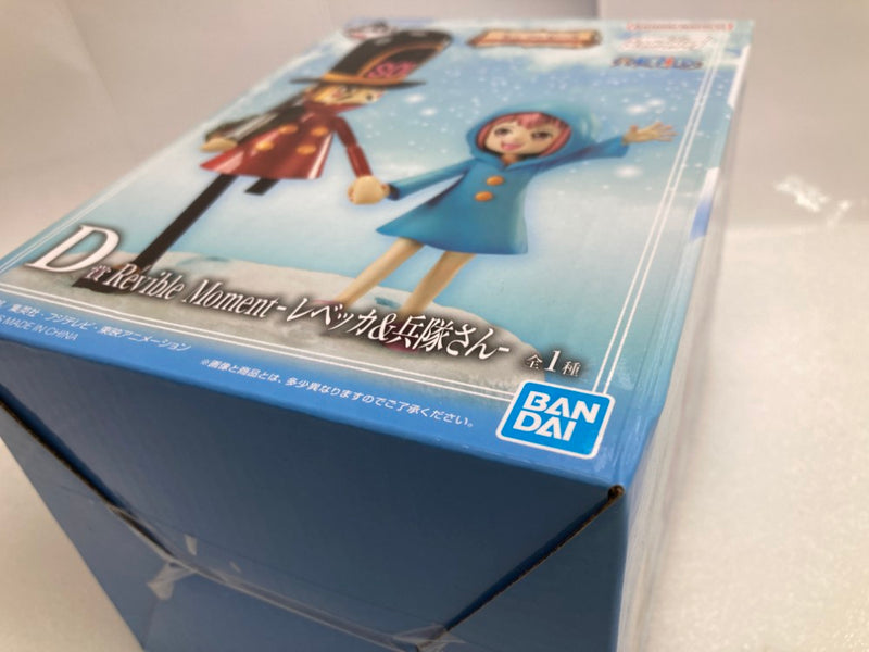 【中古】【未開封】【セット】 「一番くじ ワンピース エモーショナルストーリーズ2」C賞/D賞＜フィギュア＞（代引き不可）6520