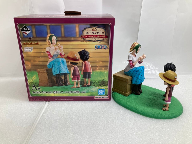 【中古】【開封品】Revible Moment 造形王-フーシャ村の記憶-「一番くじ ワンピース ROAD TO DAWN-冒険への軌跡-」 A賞＜フィギュア＞（代引き不可）6520