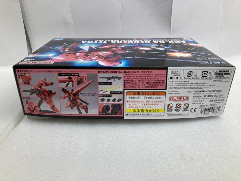 【中古】【未組立】1/144 HGUC AGX-04 ガーベラ・テトラ 「機動戦士ガンダム0083 STARDUST MEMORY」＜プラモデル＞（代引き不可）6520