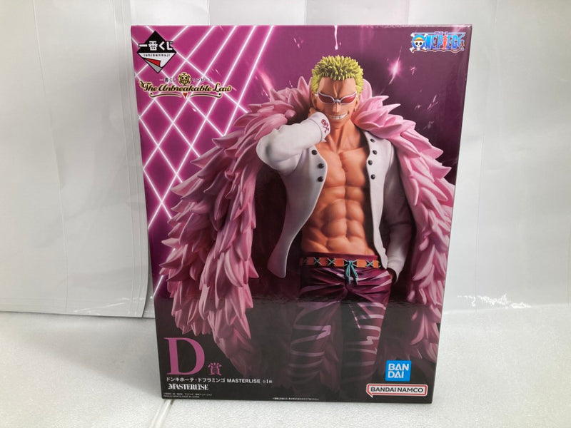 【中古】【未開封】ドンキホーテ・ドフラミンゴ 「一番くじ ワンピース The Unbreakable Law」 MASTERLISE D賞＜フィギュア＞（代引き不可）6520