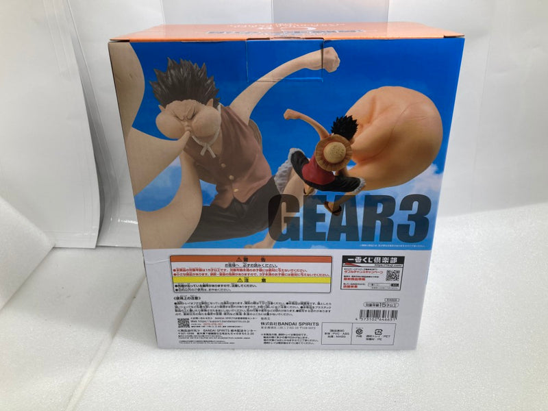 【中古】【未開封】モンキー・D・ルフィ ギア3 「一番くじ ワンピース TVアニメ25周年 〜海賊王への道〜」C賞＜フィギュア＞（代引き不可）6520