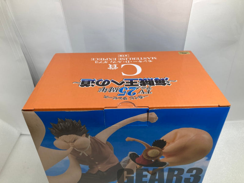 【中古】【未開封】モンキー・D・ルフィ ギア3 「一番くじ ワンピース TVアニメ25周年 〜海賊王への道〜」C賞＜フィギュア＞（代引き不可）6520