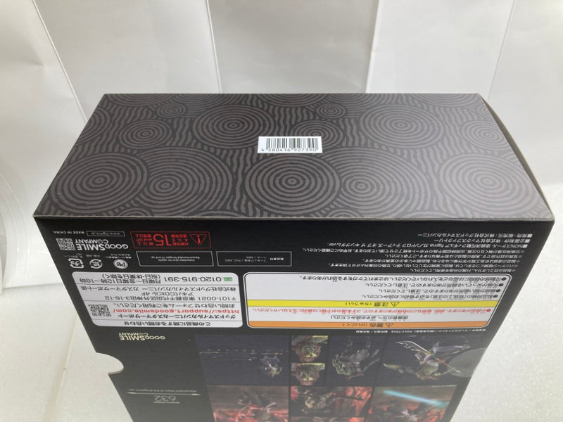 【中古】【未開封】figma ガノンドロフ ティアーズ オブ ザ キングダムver. 「ゼルダの伝説 ティアーズ オブ ザ キングダム」＜フィギュア＞（代引き不可）6520