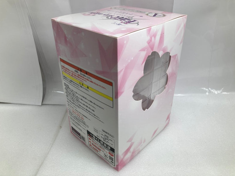 【中古】【未開封】間桐桜 「一番くじ 劇場版「Fate/stay night [Heaven‘s Feel]」Part3」 A賞＜フィギュア＞（代引き不可）6520