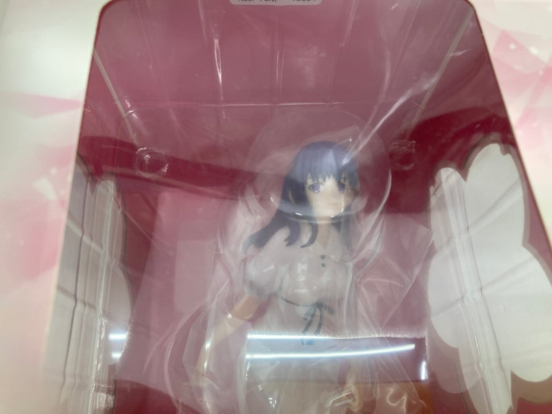 【中古】【未開封】間桐桜 「一番くじ 劇場版「Fate/stay night [Heaven‘s Feel]」Part3」 A賞＜フィギュア＞（代引き不可）6520