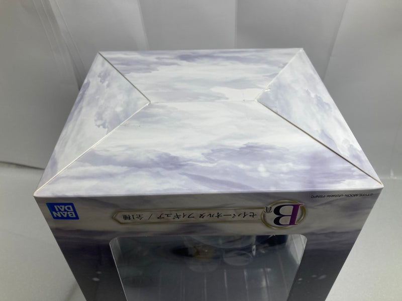 【中古】【未開封】セイバーオルタ 「一番くじ 劇場版「Fate/stay night [Heaven‘s Feel]」Part3」 B賞＜フィギュア＞（代引き不可）6520