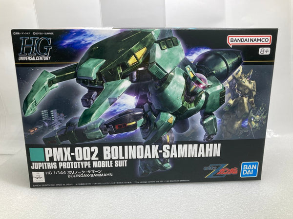 【中古】【未組立】1/144 HG PMX-002 ボリノーク・サマーン 「機動戦士Zガンダム」 [5067431]＜プラモデル＞（代引き不可）6520
