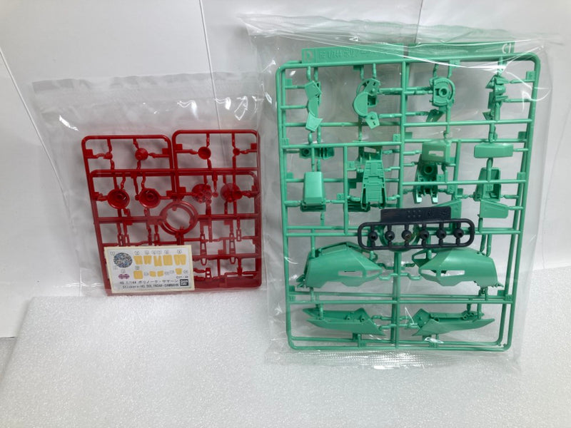 【中古】【未組立】1/144 HG PMX-002 ボリノーク・サマーン 「機動戦士Zガンダム」 [5067431]＜プラモデル＞（代引き不可）6520