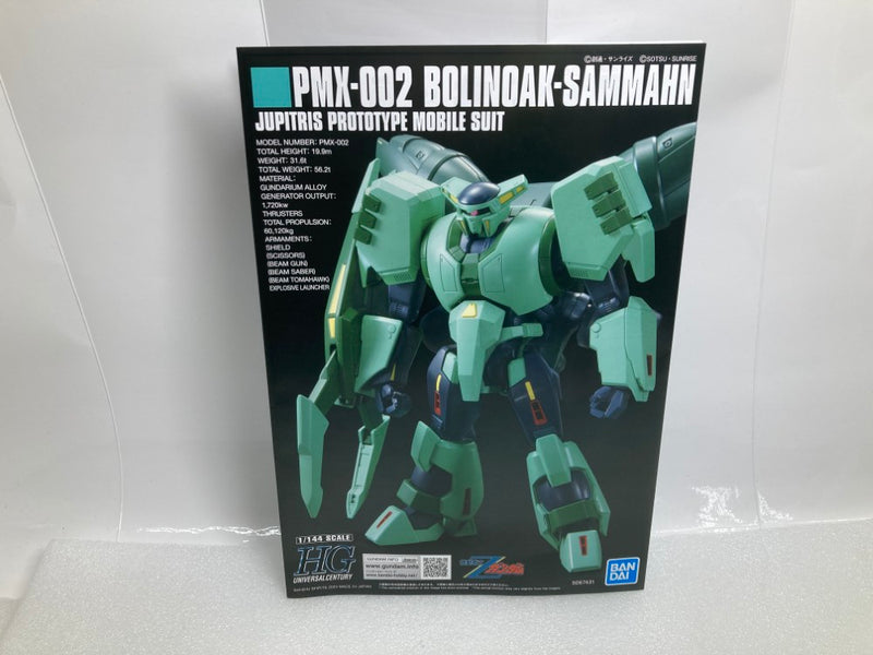 【中古】【未組立】1/144 HG PMX-002 ボリノーク・サマーン 「機動戦士Zガンダム」 [5067431]＜プラモデル＞（代引き不可）6520