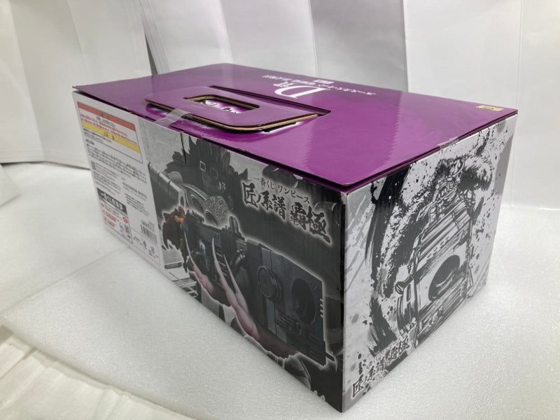 【中古】【未開封】ユースタス・キッド 電磁砲(ダムド・パンク) 「一番くじ ワンピース 匠ノ系譜 覇極」 墨式塊技 D賞＜フィギュア＞（代引き不可）6520