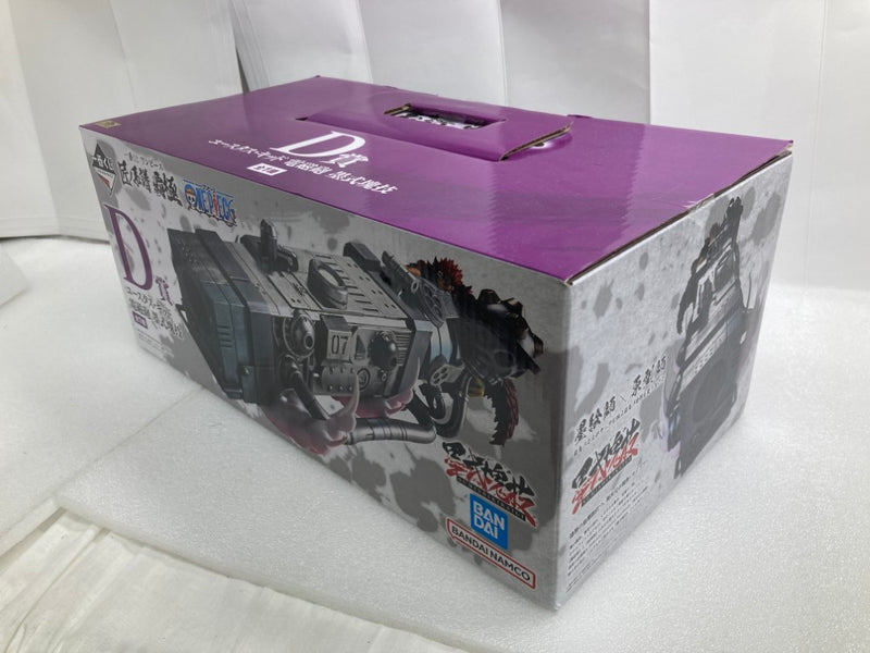 【中古】【未開封】ユースタス・キッド 電磁砲(ダムド・パンク) 「一番くじ ワンピース 匠ノ系譜 覇極」 墨式塊技 D賞＜フィギュア＞（代引き不可）6520