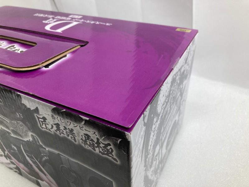 【中古】【未開封】ユースタス・キッド 電磁砲(ダムド・パンク) 「一番くじ ワンピース 匠ノ系譜 覇極」 墨式塊技 D賞＜フィギュア＞（代引き不可）6520