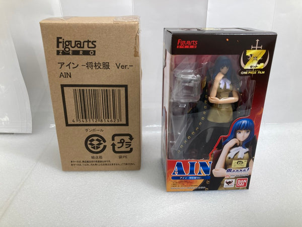 【中古】【未開封】フィギュアーツZERO アイン 将校服Ver. 「ワンピース FILM Z」＜フィギュア＞（代引き不可）6520