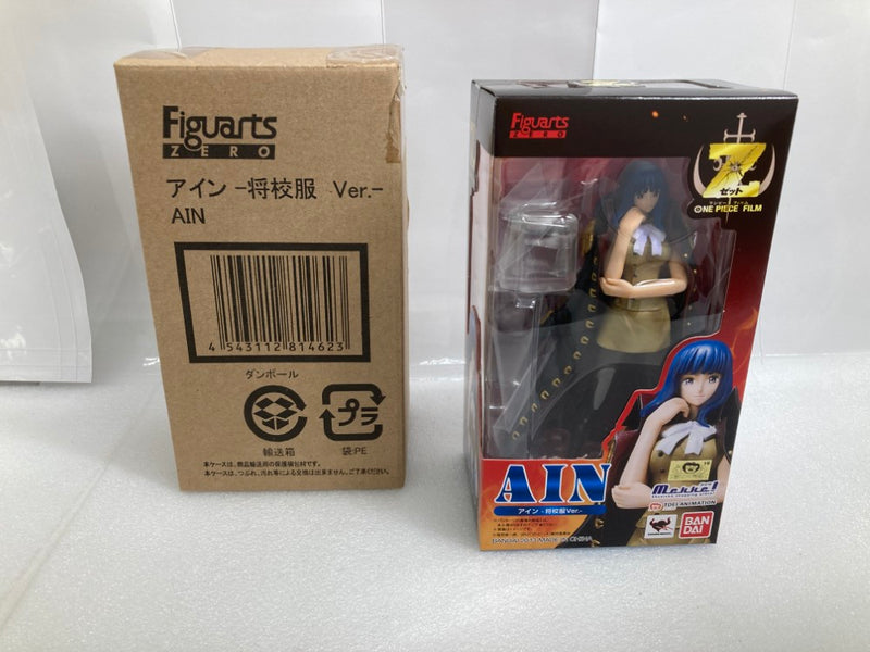 【中古】【未開封】フィギュアーツZERO アイン 将校服Ver. 「ワンピース FILM Z」＜フィギュア＞（代引き不可）6520