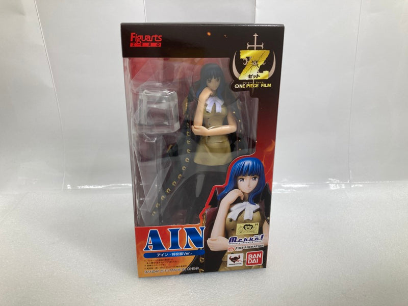 【中古】【未開封】フィギュアーツZERO アイン 将校服Ver. 「ワンピース FILM Z」＜フィギュア＞（代引き不可）6520