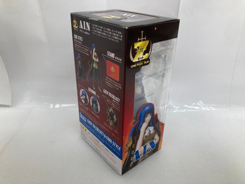 【中古】【未開封】フィギュアーツZERO アイン 将校服Ver. 「ワンピース FILM Z」＜フィギュア＞（代引き不可）6520