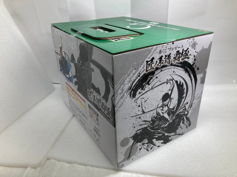 【中古】【未開封】 ロロノア・ゾロ 黒縄大龍巻 「一番くじ ワンピース 匠ノ系譜 覇極」 墨式塊技 C賞＜フィギュア＞（代引き不可）6520