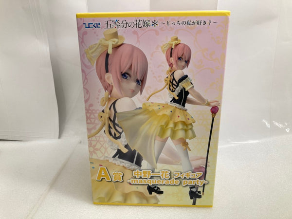 【中古】【未開封】中野一花フィギュア-masquerade party- 「ひこくじ 五等分の花嫁* 〜どっちの私が好き?〜」 A賞＜フィギュア＞（代引き不可）6520
