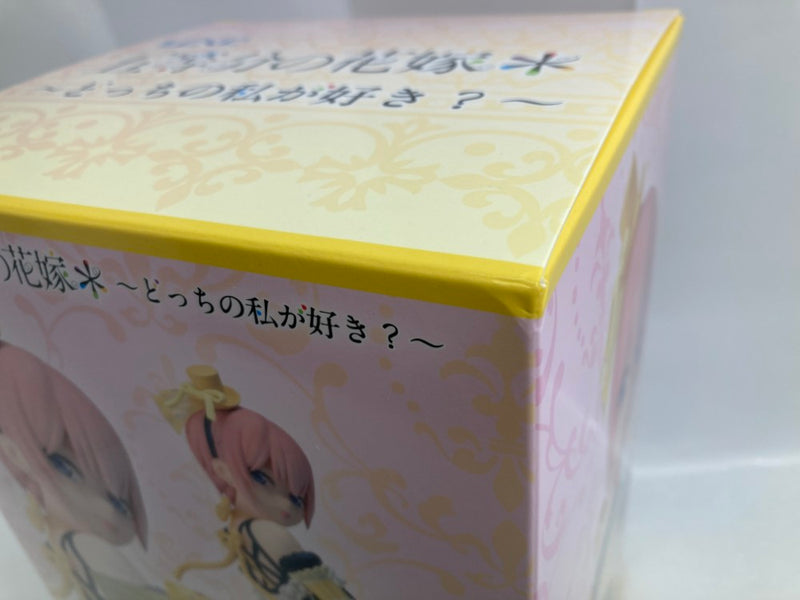 【中古】【未開封】中野一花フィギュア-masquerade party- 「ひこくじ 五等分の花嫁* 〜どっちの私が好き?〜」 A賞＜フィギュア＞（代引き不可）6520
