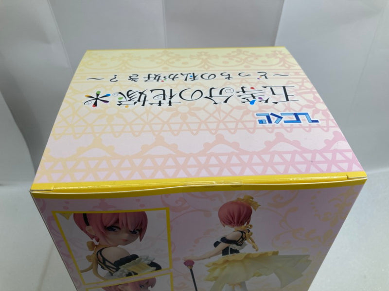 【中古】【未開封】中野一花フィギュア-masquerade party- 「ひこくじ 五等分の花嫁* 〜どっちの私が好き?〜」 A賞＜フィギュア＞（代引き不可）6520
