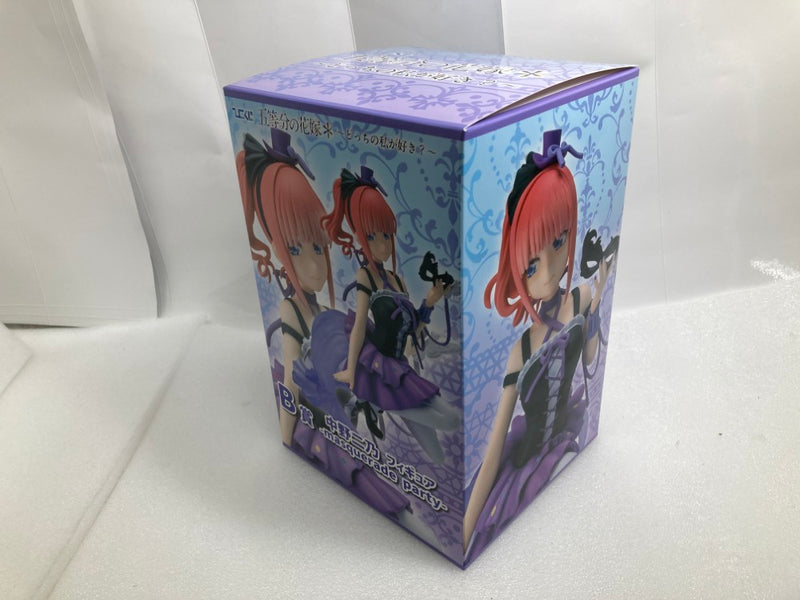 【中古】【未開封】中野二乃フィギュア-masquerade party- 「ひこくじ 五等分の花嫁* 〜どっちの私が好き?〜」 B賞＜フィギュア＞（代引き不可）6520