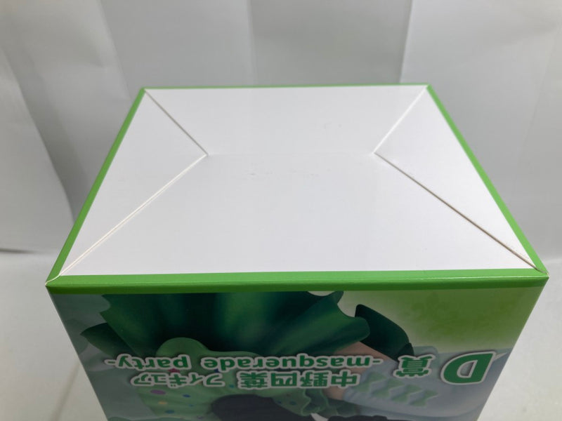 【中古】【未開封】中野四葉フィギュア-masquerade party- 「ひこくじ 五等分の花嫁* 〜どっちの私が好き?〜」 D賞＜フィギュア＞（代引き不可）6520