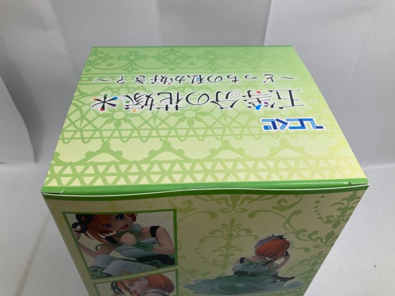 【中古】【未開封】中野四葉フィギュア-masquerade party- 「ひこくじ 五等分の花嫁* 〜どっちの私が好き?〜」 D賞＜フィギュア＞（代引き不可）6520