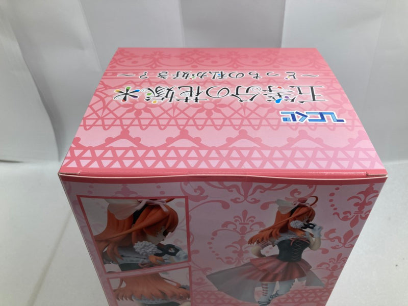 【中古】【未開封】中野五月フィギュア-masquerade party- 「ひこくじ 五等分の花嫁* 〜どっちの私が好き?〜」 E賞＜フィギュア＞（代引き不可）6520