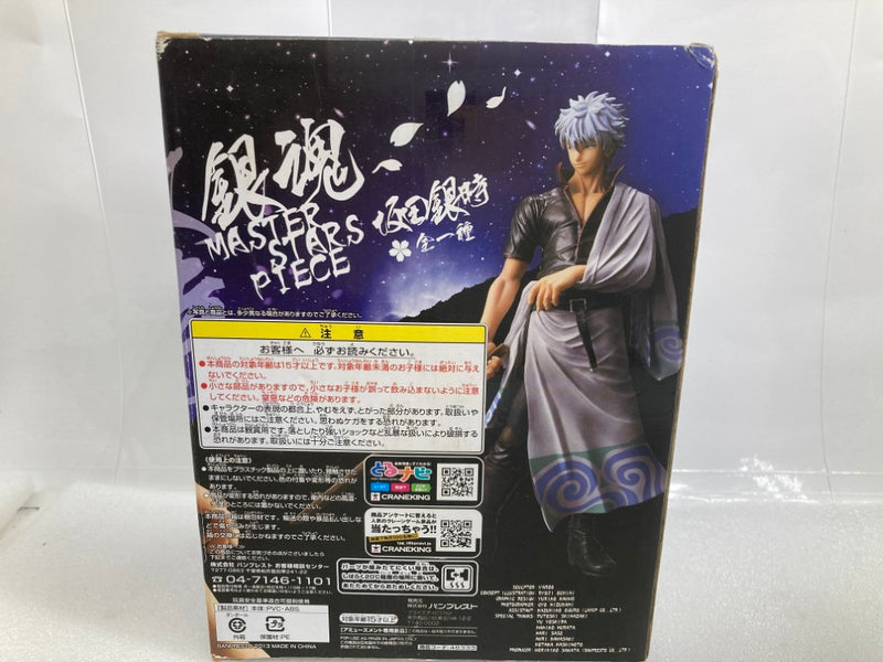 【中古】【未開封】坂田銀時 「銀魂」 MASTER STARS PIECE＜フィギュア＞（代引き不可）6520