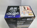 【中古】【未開封】坂田銀時 「銀魂」 MASTER STARS PIECE＜フィギュア＞（代引き不可）6520