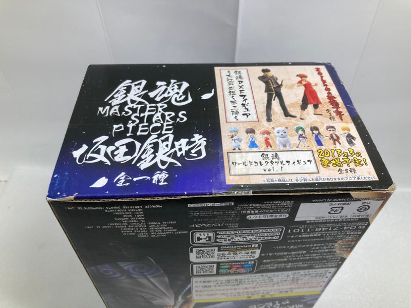 【中古】【未開封】坂田銀時 「銀魂」 MASTER STARS PIECE＜フィギュア＞（代引き不可）6520