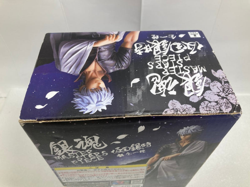 【中古】【未開封】坂田銀時 「銀魂」 MASTER STARS PIECE＜フィギュア＞（代引き不可）6520