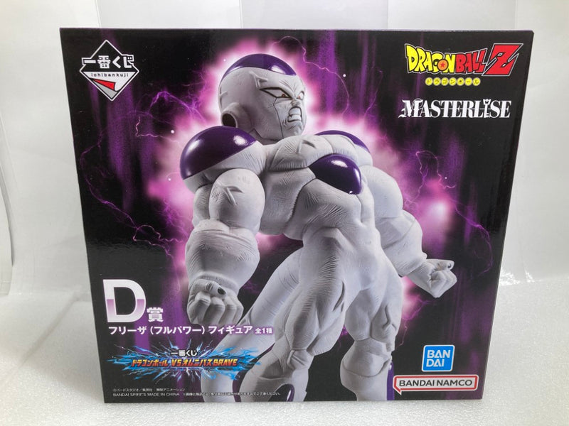 【中古】【未開封】フリーザ(フルパワー) 「一番くじ ドラゴンボール VSオムニバスBRAVE」 MASTERLISE D賞＜フィギュア＞（代引き不可）6520