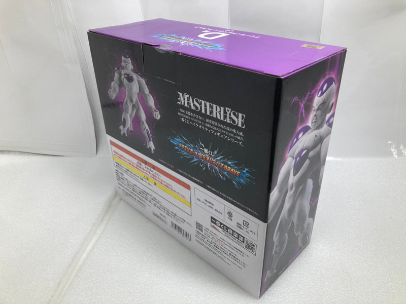【中古】【未開封】フリーザ(フルパワー) 「一番くじ ドラゴンボール VSオムニバスBRAVE」 MASTERLISE D賞＜フィギュア＞（代引き不可）6520