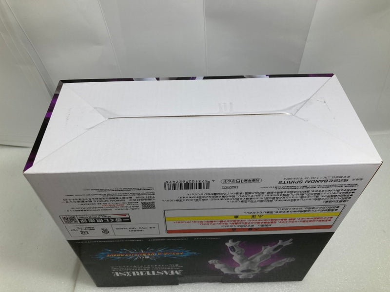 【中古】【未開封】フリーザ(フルパワー) 「一番くじ ドラゴンボール VSオムニバスBRAVE」 MASTERLISE D賞＜フィギュア＞（代引き不可）6520