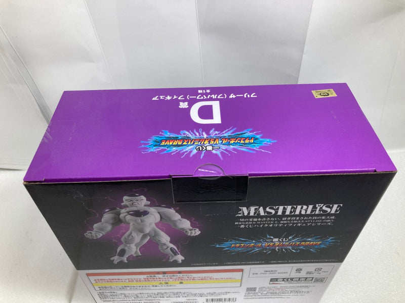 【中古】【未開封】フリーザ(フルパワー) 「一番くじ ドラゴンボール VSオムニバスBRAVE」 MASTERLISE D賞＜フィギュア＞（代引き不可）6520
