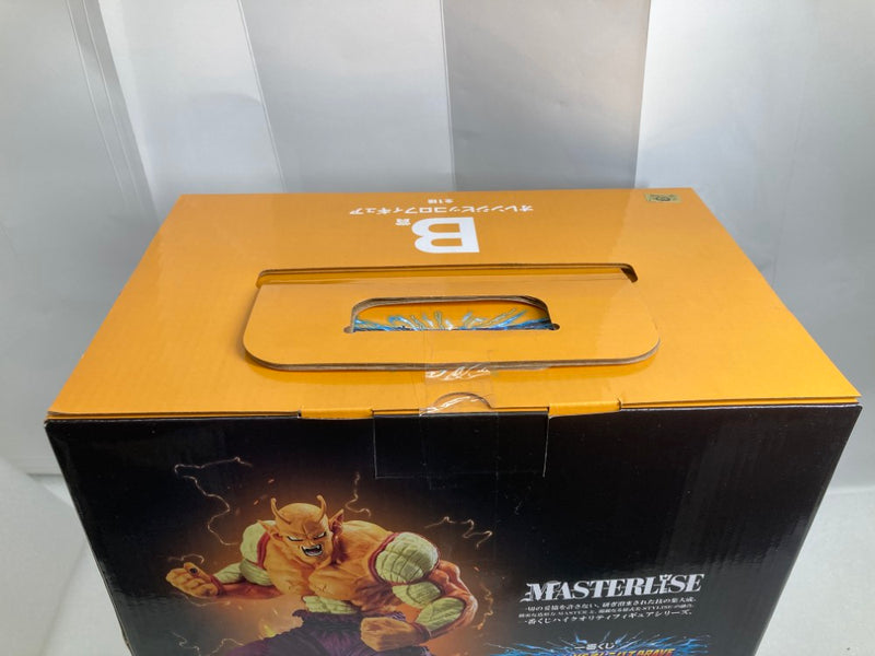 【中古】【未開封】オレンジピッコロ 「一番くじ ドラゴンボール VSオムニバスBRAVE」 MASTERLISE B賞＜フィギュア＞（代引き不可）6520