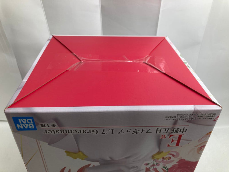 【中古】【未確認】【セット】 1/7 Gracemaster  E賞　中野五月/ G賞　中野五月/H賞　中野五月/中野四葉＜フィギュア＞（代引き不可）6520