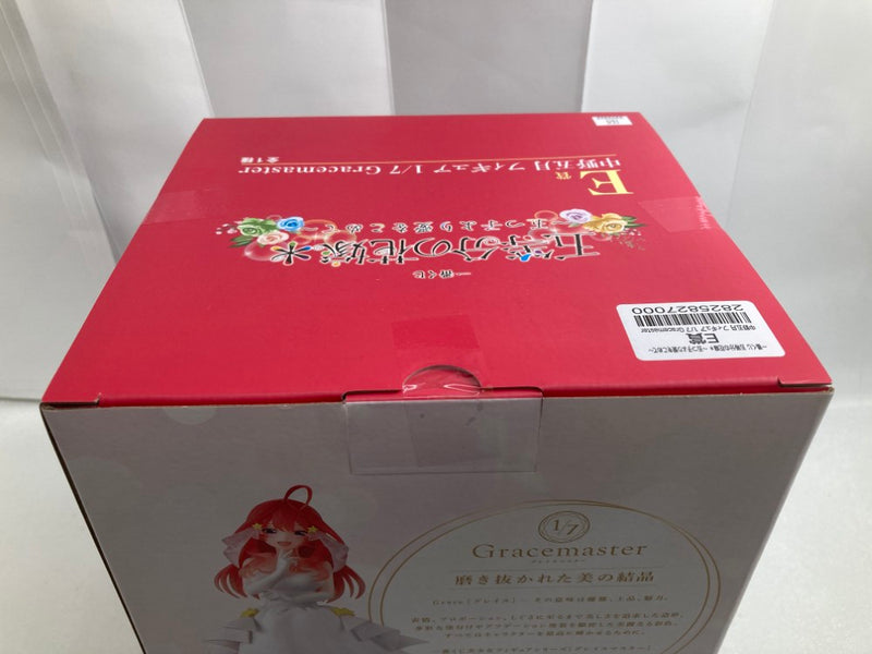 【中古】【未確認】【セット】 1/7 Gracemaster  E賞　中野五月/ G賞　中野五月/H賞　中野五月/中野四葉＜フィギュア＞（代引き不可）6520