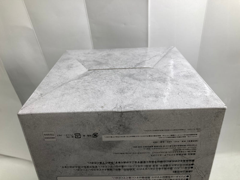 【中古】【未開封】9S 「NieR：Automata Ver 1.1a 放送記念くじ2」 B賞＜フィギュア＞（代引き不可）6520
