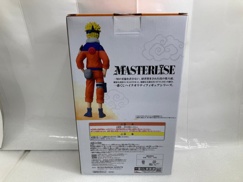 【中古】【未開封】うずまきナルト 「一番くじ NARUTO-ナルト- 中忍試験編」 MASTERLISE A賞＜フィギュア＞（代引き不可）6520