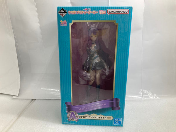 【中古】【未開封】メジロマックイーン 「一番くじ ウマ娘 プリティーダービー 11弾」 A賞＜フィギュア＞（代引き不可）6520