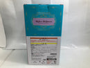 【中古】【未開封】メジロマックイーン 「一番くじ ウマ娘 プリティーダービー 11弾」 A賞＜フィギュア＞（代引き不可）6520