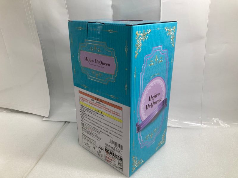 【中古】【未開封】メジロマックイーン 「一番くじ ウマ娘 プリティーダービー 11弾」 A賞＜フィギュア＞（代引き不可）6520