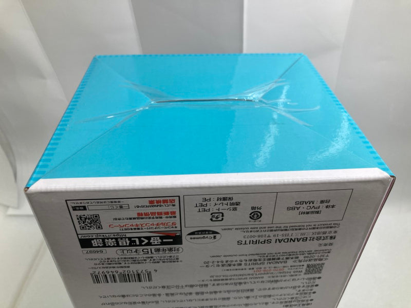 【中古】【未開封】メジロマックイーン 「一番くじ ウマ娘 プリティーダービー 11弾」 A賞＜フィギュア＞（代引き不可）6520