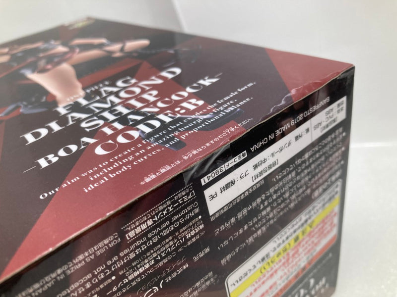 【中古】【未開封】ボア・ハンコック 「ワンピース」 FLAG DIAMOND SHIP-BOA HANCOCK-CODE：B＜フィギュア＞（代引き不可）6520