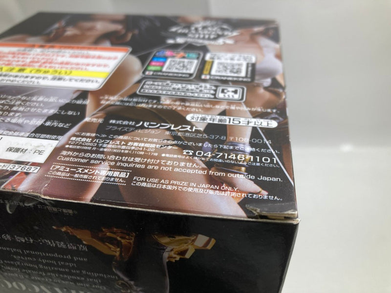 【中古】【未開封】ボア・ハンコック 「ワンピース」 FLAG DIAMOND SHIP -BOA.HANCOCK-＜フィギュア＞（代引き不可）6520