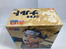 【中古】【未開封】うずまきナルト 「NARUTO-ナルト- 疾風伝」 VIBRATION STARS-UZUMAKI NARUTO-＜フィギュア＞（代引き不可）6520