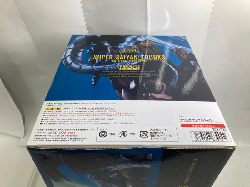 【中古】【未開封】フィギュアーツZERO [超激戦]スーパーサイヤ人トランクス ふたりめのスーパーサイヤ人「ドラゴンボールZ」 ＜フィギュア＞（代引き不可）6520
